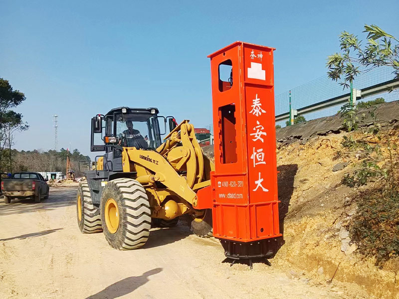 鏟車改液壓打夯機